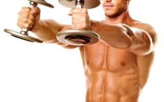 Как наверняка убрать бока мужчине?