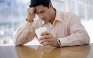 Почему происходит увеличение груди у мужчин?