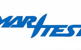 МАР тест отрицательный — это хорошо или плохо?