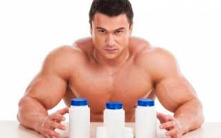 Влияние протеина на потенцию у мужчин