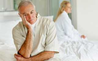 Тонгкат Али Платинум: описание средства и отзывы