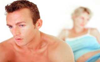 Симптомы и лечение застойного простатита у мужчин