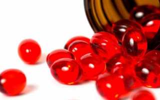 Дозировка и сроки приема витамина Е для мужчин при планировании беременности