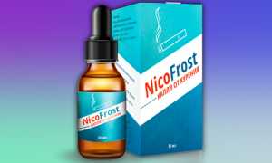 Особенности применения капель НикоФрост от курения