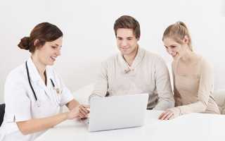 Диагностика мужского здоровья — анализ спермы