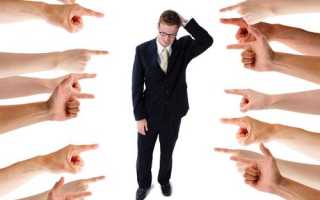 Как повысить самооценку мужчине: все мы родом из детства