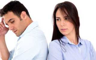 Как повысить сниженное либидо у мужчин?