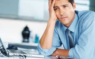 Как проявляется герпес у мужчин