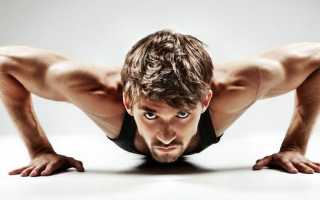 Как организовать тренировки в домашних условиях?