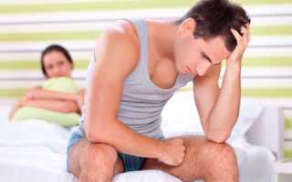 Как можно усилить потенцию за сутки?