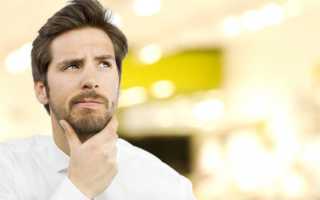 Отзывы пациентов об эффективности препарата Андрогель