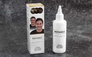 Препарат Репарекс — современное средство от седины волос