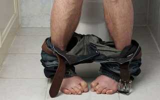 Как появляется и лечится недержание мочи у мужчин