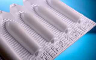 Диклофенак в свечах при лечении простатита