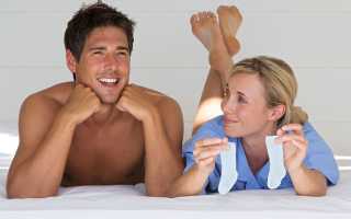 Планирование беременности для ответственных мужчин