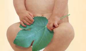 Проблемы крайней плоти: физиологический фимоз