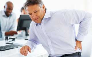 Основные причины боли в пояснице у мужчин