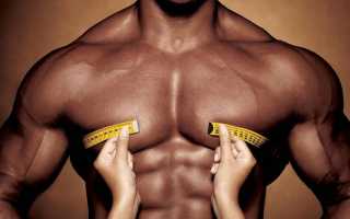 Как выполнять упражнения для грудных мышц в домашних условиях для мужчин?