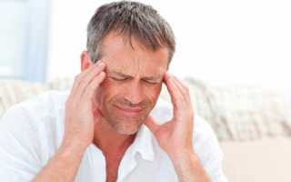 Симптоматика и лечение везикулита