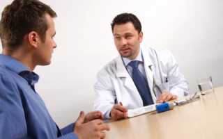 Что представляет из себя пластика уздечки?