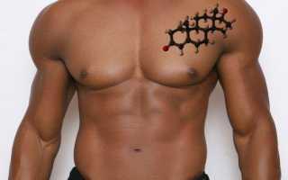 Эстрогены у мужчин и их влияние на организм