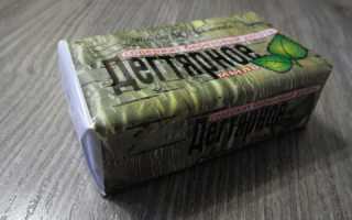 Применение дегтярного мыла от потливости и запаха