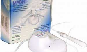 Отзывы о работе аппарата Мавит УЛП 01