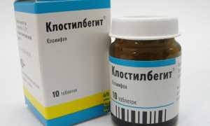 Действие Клостилбегита для мужчин при олигоспермии