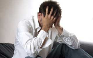 Простанорм при лечении болезней простаты: отзывы