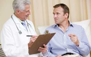 Эффективное лечение потенции в домашних условиях