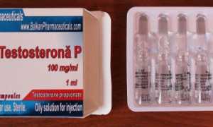 Отзывы и полная информация о препарате Тестостерон Пропионат