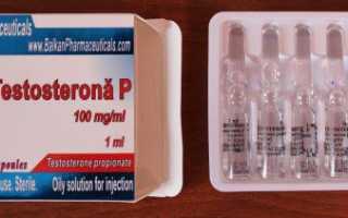 Отзывы и полная информация о препарате Тестостерон Пропионат