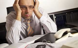 Течение уреаплазмоза у мужчин