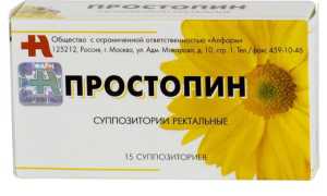 Отзывы о препарате Простопин