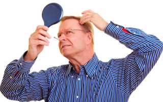 Какое средство поможет от выпадения волос?