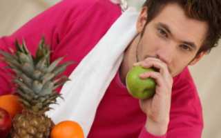 Правильное питание мужчины до планирования беременности