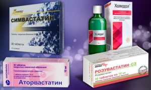 Доступные и эффективные аналоги препарата Холедол