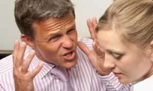 Приступы чрезмерной агрессии у мужчин