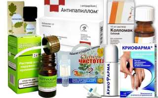 Папиллома невус