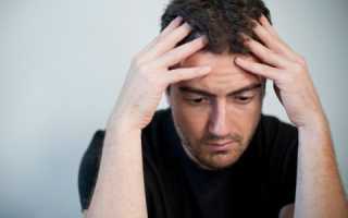 Распространенные болезни простаты и их симптомы