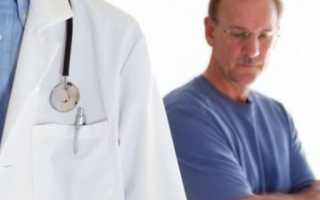 Особенности лечения цистита у мужчин в домашних условиях