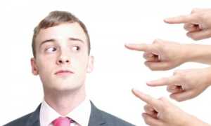 Как бороться с низкой самооценкой у мужчин?