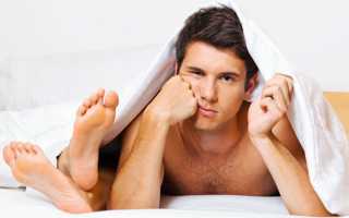 Что делать, если нет эякуляции?