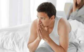 Лечение кисты яичка у мужчин