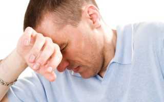 Препарат таваник при простатите: отзывы пациентов