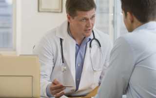 Почему на члене появляется грибок и как его лечить?