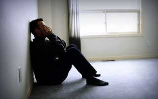 Как пережить кризис у мужчин в 45 лет?