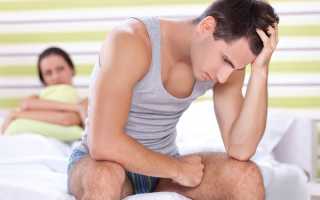 Развитие гарднереллы у мужчин и методы ее диагностики