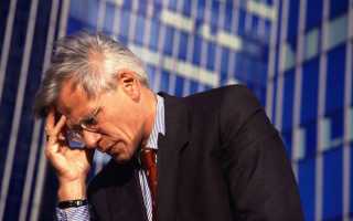 Синдром хронической тазовой боли и его лечение у мужчин