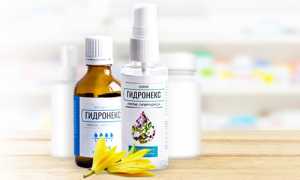 Преимущества препарата Гидронекс от пота